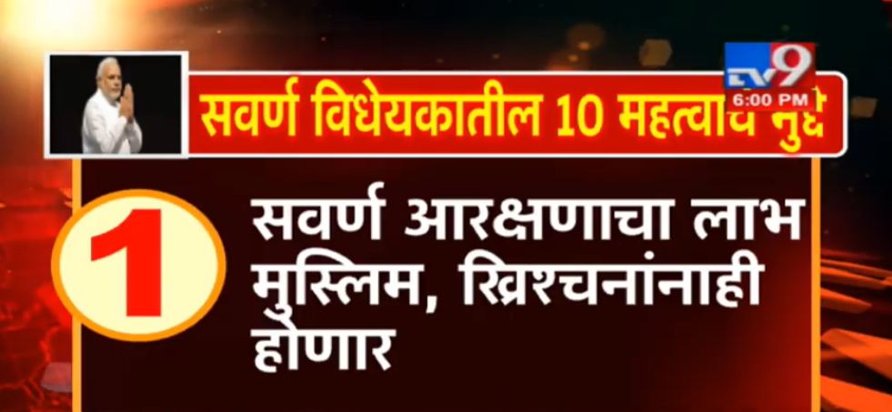 ऐतिहासिक विजयानंतर मैदानात येऊन अनुष्काची विराटला मिठी