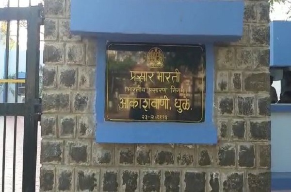 कोल्हापूरच्या गोकुळ दूध संघावर आयकरची धाड