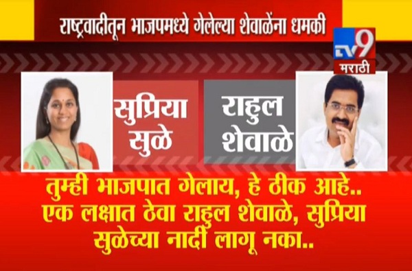 आमचं आम्ही बघू, मोदींना आम्ही विचारतो का, तुम्ही पत्नीला का सोडलं? : अजित पवार