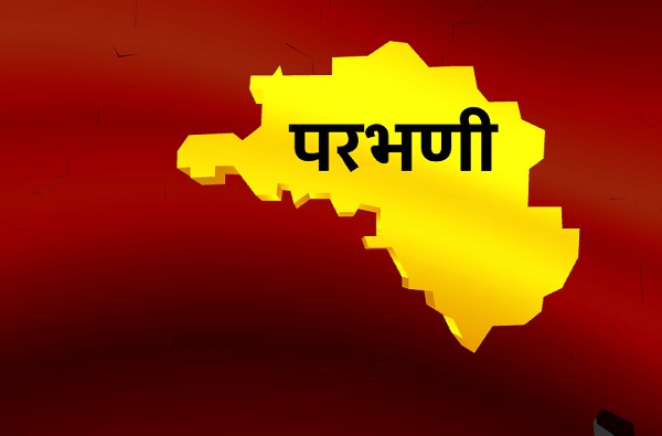 Osmanabad Lok Sabha Results : उस्मानाबाद लोकसभा निकाल 2019